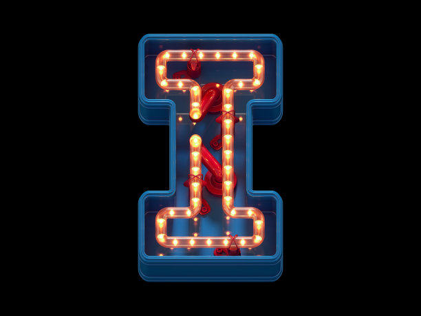 Led点霓虹灯字体。信我图片下载