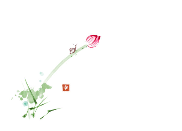 荷花上的小蜗牛。传统的东方水墨画:美锷、玉心、围棋。极简主义的禅宗插图。象形文字——幸福。图片下载