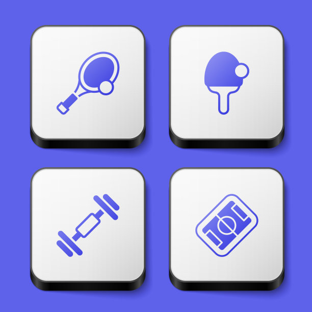 设置网球拍与球，球拍，哑铃和足球场图标。白色正方形按钮。向量图片下载