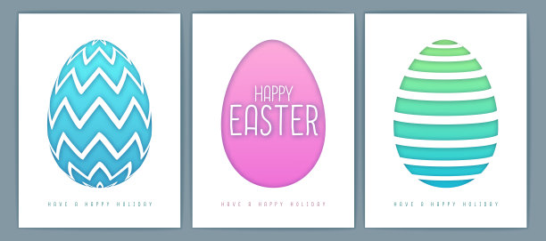 复活节彩蛋剪影。剪纸艺术风格设计。复活节贺卡。矢量图图片下载