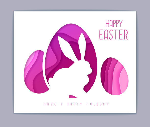 复活节彩蛋和兔子剪影。剪纸艺术风格设计。复活节贺卡。矢量图图片下载