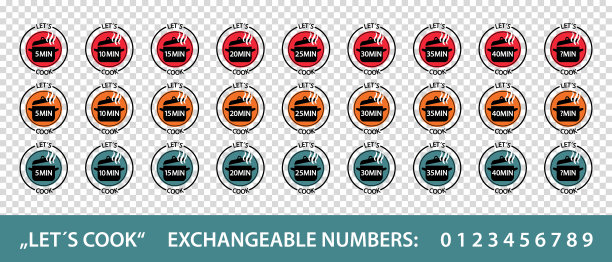 烹饪时间按钮设置-分钟5-40与可交换的数字-矢量插图孤立在透明的背景图片下载