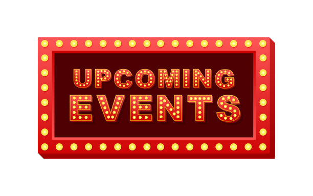 复古轻文本即将到来的事件。复古的灯泡。向量股票插图图片下载