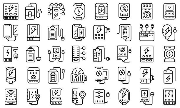 动力银行图标轮廓矢量。电池充电图片下载