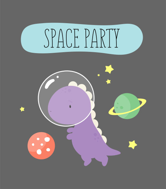 生日聚会，贺卡，聚会邀请。孩子们用可爱的宇宙恐龙插图。矢量插图在卡通风格。空间的主题。图片下载
