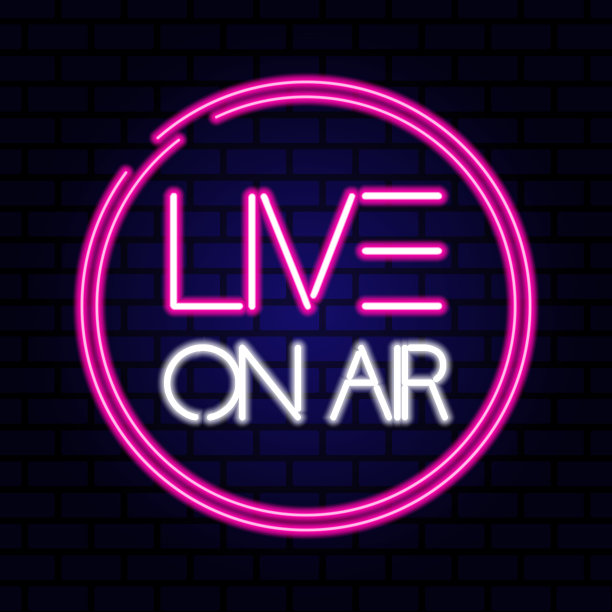 直播砖墙上的霓虹灯。矢量图图片下载