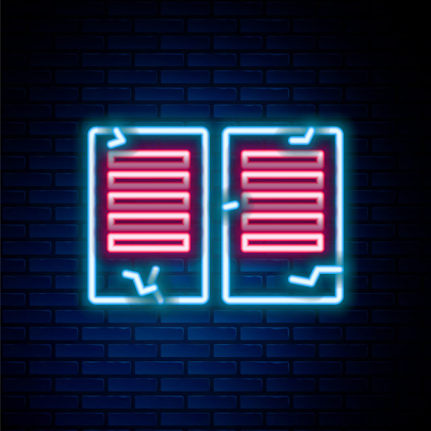 发光的霓虹灯线戒律的图标孤立在砖墙的背景上。神的法律概念。色彩斑斓的轮廓的概念。向量图片下载