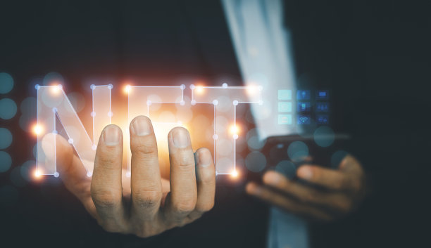 商人在区块链技术和收藏品市场交易非可替代代币的加密艺术。加密货币，非功能性艺术品收藏家。非功能性测试Metaverse图片下载