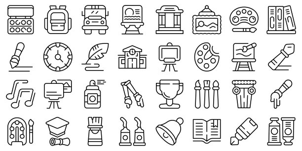 绘画学校图标轮廓矢量。类学生图片下载