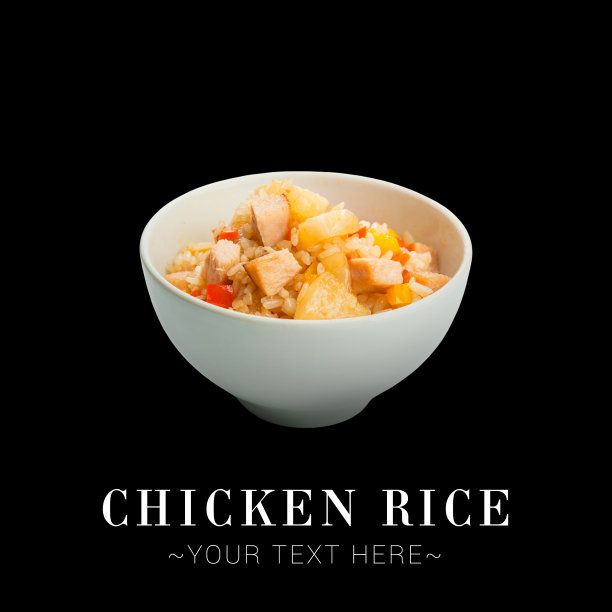 炒鸡饭与凤梨(菠萝)和蔬菜孤立在黑色背景现成的食物横幅与文字空间图片下载