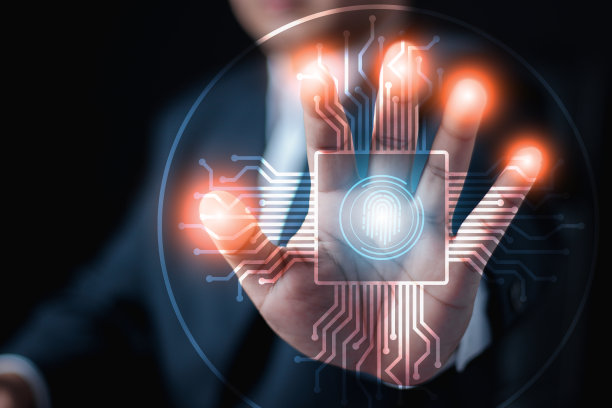 数字化转型变革管理，物联网。新技术大数据和业务流程战略、自动化运营、客服管理、云计算、智能产业图片下载