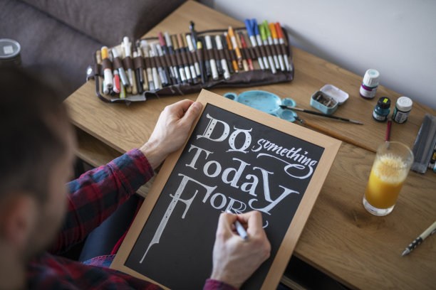 写在黑板上图片下载