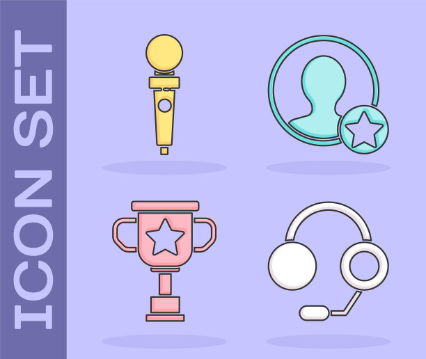 设置耳机，摇杆街机，奖励杯和高级创建帐户屏幕图标。向量图片下载