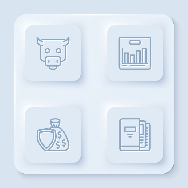 设置线牛市，饼图信息图，盾和钱袋和办公室文件夹。白色正方形按钮。向量图片下载