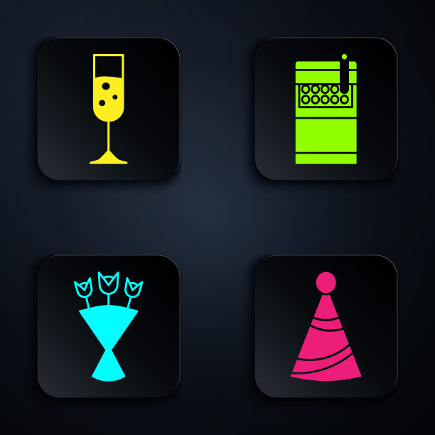 配派对帽、香槟杯、花束、香烟盒。黑色方形按钮。向量图片下载