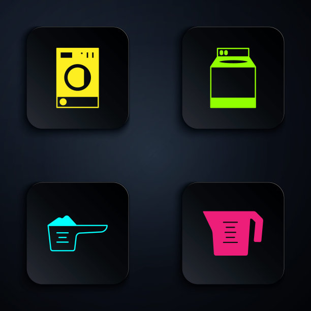 设置量杯、洗衣机、洗衣粉、洗衣粉。黑色方形按钮。向量图片下载