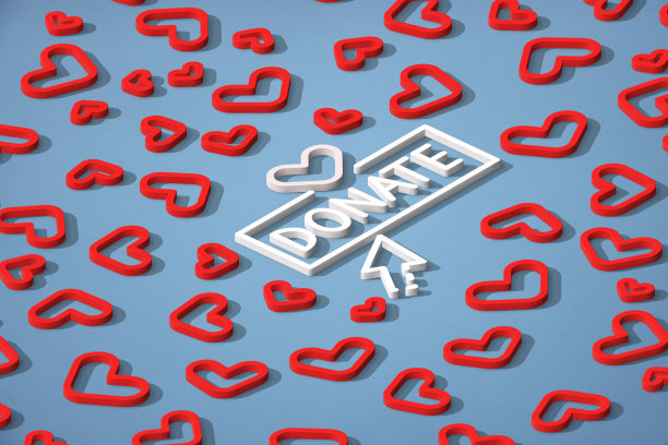 3d捐赠图标在蓝色背景图片下载