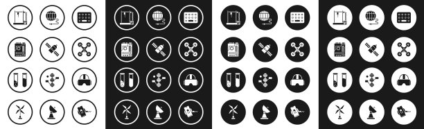 设置药丸在吸塑包装卫星主板图片下载