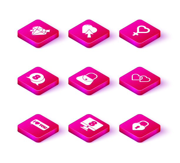 用“我爱你”设置语音泡泡图片下载