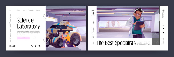 着陆页面，修理探测器的工程师和科学家图片下载