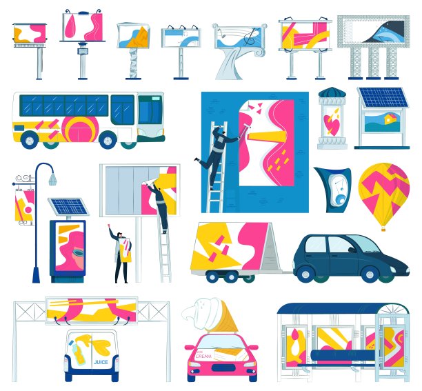 广告招牌、户外商业旗帜集、矢量插图、营销与广告牌、广告空白处、收藏。图片下载