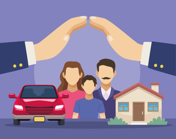 家庭财产保险图片下载