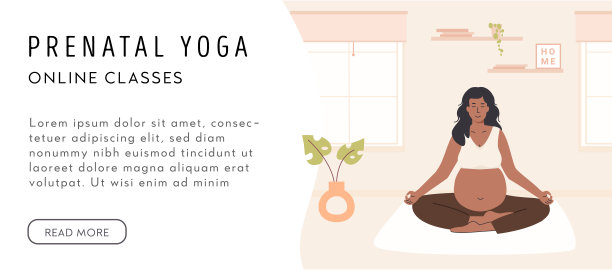 非裔美国孕妇冥想。产前瑜伽的Web横幅模板。盘腿坐着的黑人或亚洲妇女。怀孕期间放松冥想练习。矢量插图。图片下载