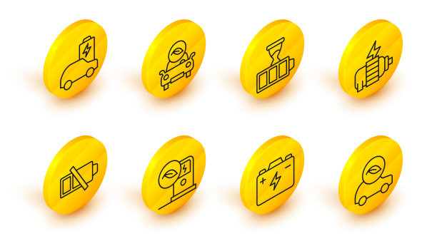 设定线生态车车载电池充电图片下载