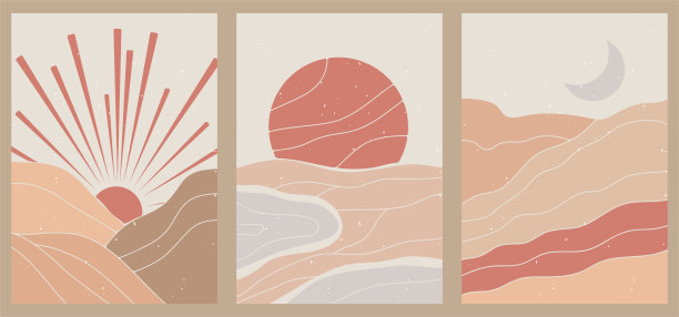 涂鸦背景包含各种形状，太阳，云彩。现代时尚波西米亚矢量艺术。图片下载