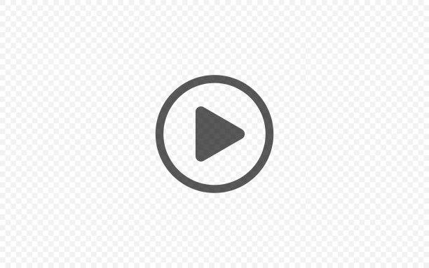 播放按钮图标上透明的背景。视频播放器的迹象。圆开始箭头符号矢量平图片下载