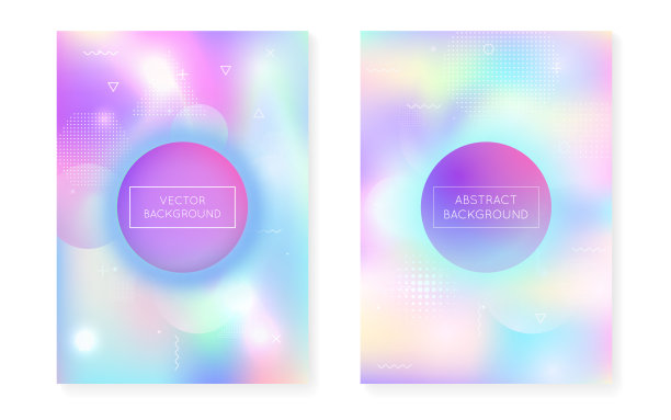 液体的设计。紫色软模式。运动传单。光多色模板。空间向量。最小的流体。夏天点。全息图的背景。紫色液体设计图片下载