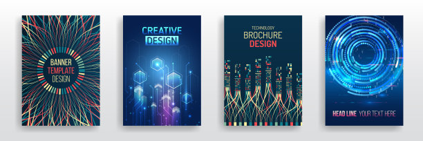 数字技术与现代科学概念。矢量模板的小册子或封面。过滤机算法。排序数据数组。商业布局，未来的宣传册，传单，展示图片下载