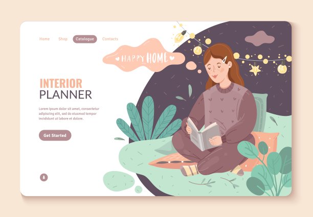 Hygge舒适的登陆页面。首页首页首页首页首页首页首页首页首页首页首页网络内部计划。一个穿着睡衣的女孩在看书。矢量图图片下载