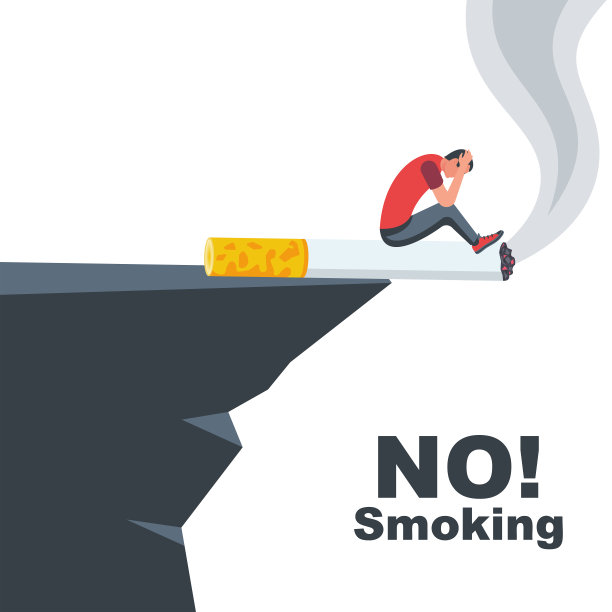 不抽烟。禁止吸烟图片下载