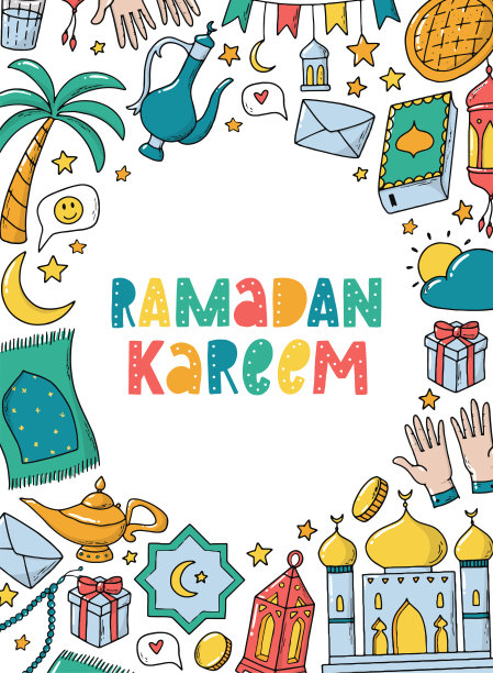 斋月贺卡、海报、请柬设计图片下载