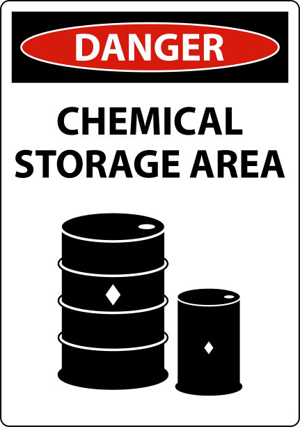危险化学品储存区标示在白色背景上图片下载