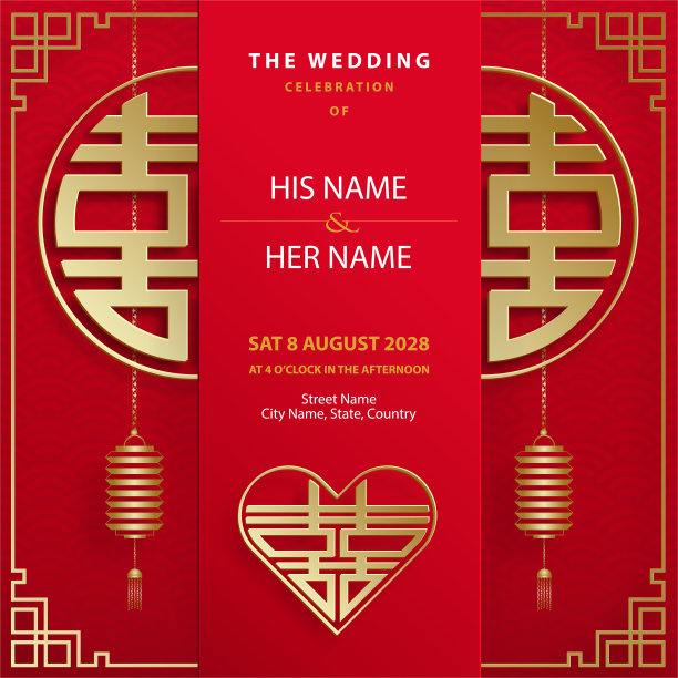 带有东方元素的中国东方婚礼请柬模板图片下载