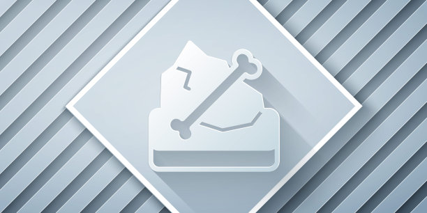 剪纸考古学图标孤立在灰色背景上。纸艺术风格。向量图片下载