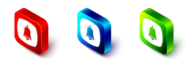 紧急移动电话呼叫医院图标孤立在白色背景上。红色、蓝色和绿色方形按钮。向量图片下载