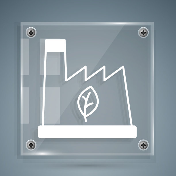 白色植物回收垃圾图标孤立上图片下载