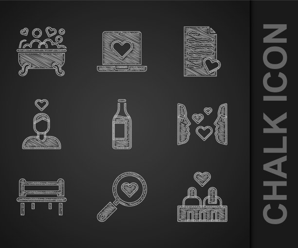 设酒瓶寻觅心与爱的情侣图片下载