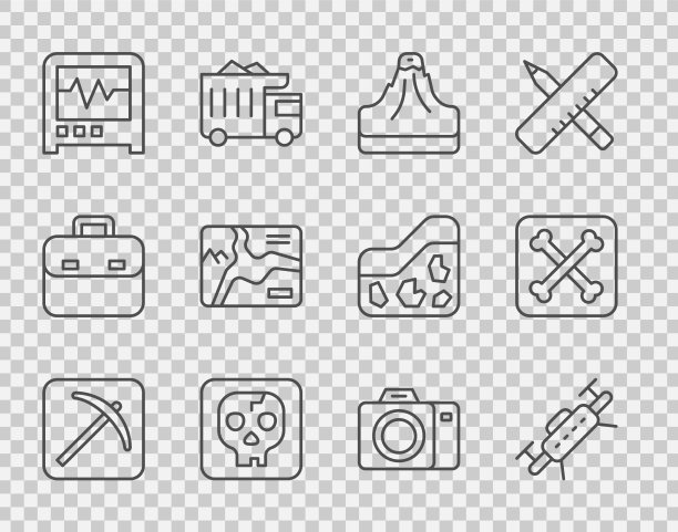 设置线鹤嘴锄无人机火山考古图片下载