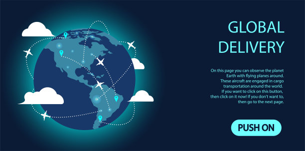 环游世界。全球空运服务遍布全球图片下载