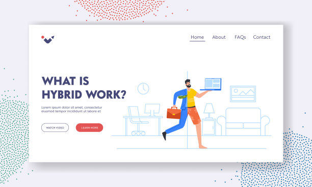 男人工作在家庭办公室着陆页模板。穿着混合服装，半正装图片下载