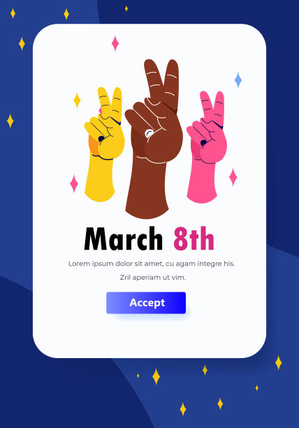 女性双手展示2号国际妇女节庆祝概念3月8日贺卡垂直复制空间矢量插图图片下载