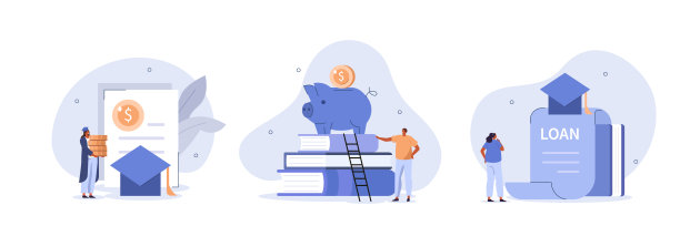 教育贷款图片下载