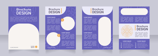 蓝色装饰空白宣传册设计图片下载