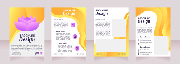 精神治疗空白宣传册设计图片下载