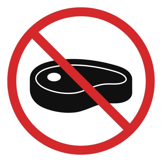 禁肉剪影图标。禁止吃肉象形图。警告红色停止标志猪，牛，猪肉，鸡肉图标。唯一的素食。孤立的矢量图图片下载