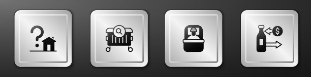 设置带问号的房子寻找食物图片下载